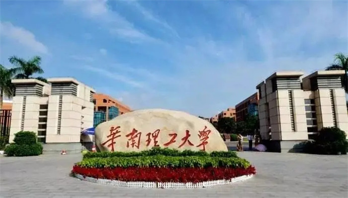 廣州美術高考班將承認聯考成績的83所院都整理處理了,23