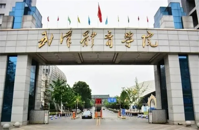 廣州美術高考班將承認聯考成績的83所院都整理處理了,78