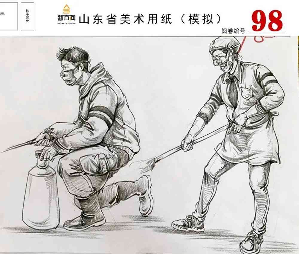 21屆山東美術二模高分卷，廣州美術高考畫室覺得是神仙打架,52