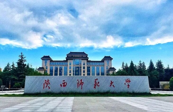 三十五所頂級師范學院推薦，美術生不容錯過27