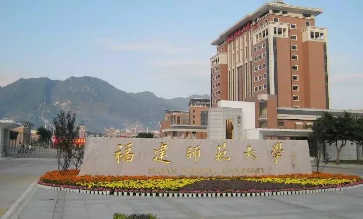 三十五所頂級師范學院推薦，美術生不容錯過13