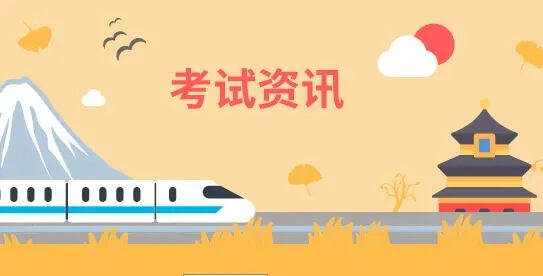 湖南省2022年美術(shù)類專業(yè)考試大綱公布1
