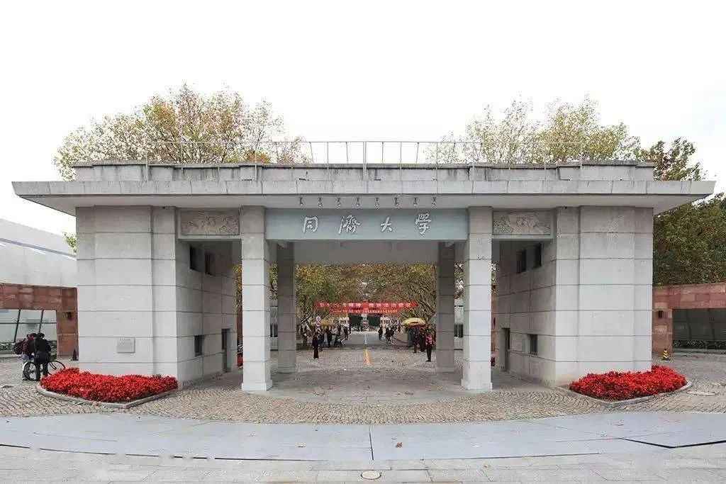 這些實力堪比美院的985院校，都開設了美術類專業！廣州圍墻畫室附圖22