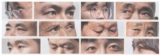 廣州美術培訓畫室整理的速寫五官局部之眼睛的畫法,01
