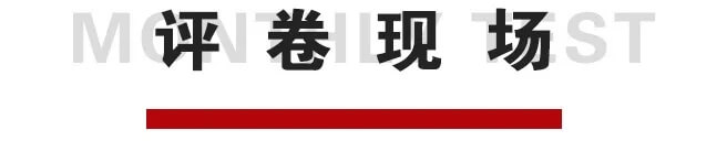 廣州美術(shù)高考培訓
